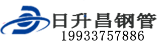 黔东南泄水管,黔东南铸铁泄水管,黔东南桥梁泄水管,黔东南泄水管厂家